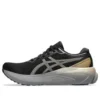 Gel-Kayano 30 Platinum «Black Champagne»