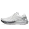 Gel-Kayano 30 Platinum «Real White Pure Silver»