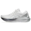 Gel-Kayano 30 Platinum «Real White Pure Silver»