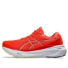 Gel-Kayano 30 «Rojo amanecer»