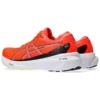 Gel-Kayano 30 «Rojo amanecer»