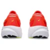 Gel-Kayano 30 «Rojo amanecer»