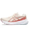 Gel-Kayano 30 «Rose Dust»