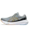 Gel-Kayano 30 «Sheet Rock Fellow Yellow»