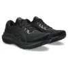 Gel-Kayano 30 «Triple Black»