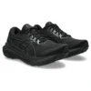 Gel-Kayano 30 «Triple Black»