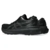 Gel-Kayano 30 «Triple Black»