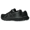 Gel-Kayano 30 «Triple Black»