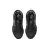 Gel-Kayano 30 «Triple Black»