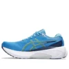 Gel-Kayano 30 «Waterscape Electric Lime»