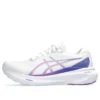 Gel-Kayano 30 «White Cyber Grape»