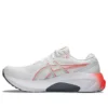 Gel-Kayano 30 «White Sunrise Red»