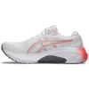 Gel-Kayano 30 «White Sunrise Red»