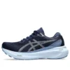 Gel-Kayano 30 Wide «Blue Expanse»
