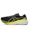 Gel-Kayano 30 WIDE «Glow Yellow»