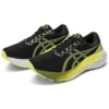 Gel-Kayano 30 WIDE «Glow Yellow»