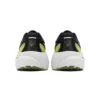Gel-Kayano 30 WIDE «Glow Yellow»
