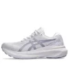 Gel-Kayano 30 Wide «Lilac Hint Ash Rock»