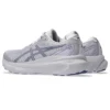 Gel-Kayano 30 Wide «Lilac Hint Ash Rock»