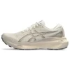Gel-Kayano 30 Wide «Oatmeal»