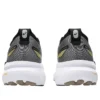 Gel-Kayano 31 2E «Gris»