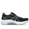Gel-Kayano 31 2E Wide «Negro Blanco»