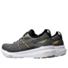 Gel-Kayano 31 4E Extra Wide «Gris»