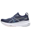Gel-Kayano 31 «Azul índigo/Plata pura»