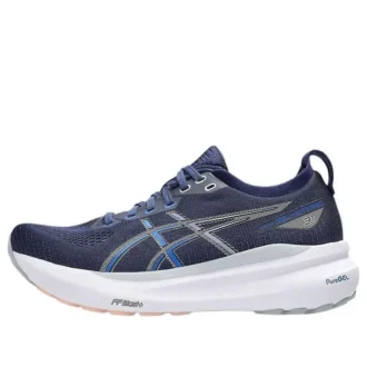 Gel-Kayano 31 «Azul índigo/Plata pura»