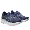 Gel-Kayano 31 «Azul índigo/Plata pura»