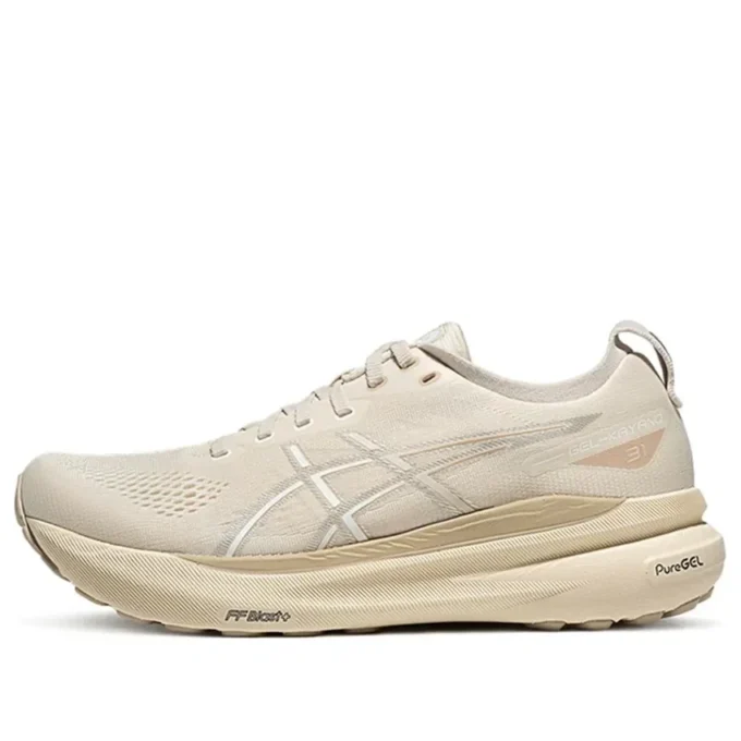 Gel-Kayano 31 «Beige»