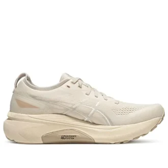 Gel-Kayano 31 «Beige»