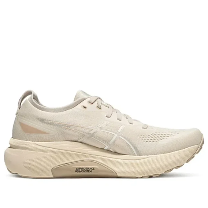 Gel-Kayano 31 «Beige»