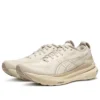 Gel-Kayano 31 «Beige»