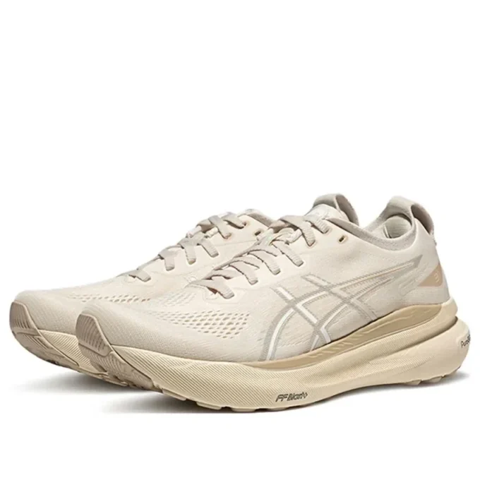 Gel-Kayano 31 «Beige»