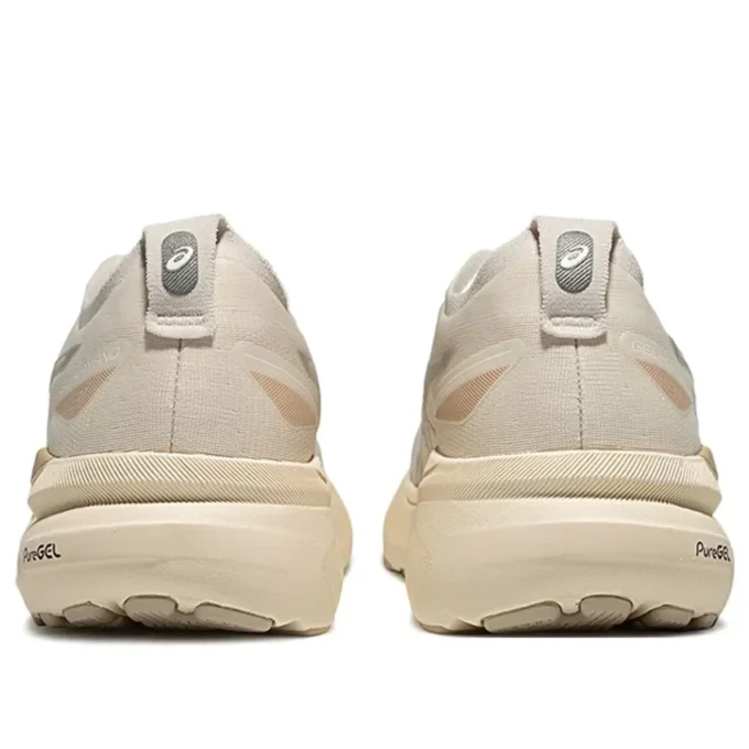 Gel-Kayano 31 «Beige»