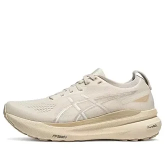 Gel-Kayano 31 «Beige Wheat»