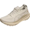 Gel-Kayano 31 «Beige Wheat»