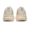 Gel-Kayano 31 «Beige Wheat»