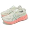 Gel-Kayano 31 «Birch Energy Aqua»