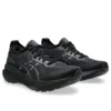 Gel-Kayano 31 Wide «Triple Black»