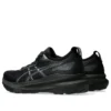 Gel-Kayano 31 Wide «Triple Black»