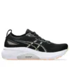 Gel-Kayano 31 «Black Cool Matcha»