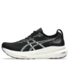 Gel-Kayano 31 «Black Pure Silver»