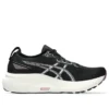 Gel-Kayano 31 «Black Pure Silver»