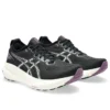 Gel-Kayano 31 «Black Pure Silver»