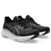 Gel-Kayano 31 «Black Pure Silver»