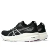 Gel-Kayano 31 «Black Pure Silver»