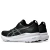 Gel-Kayano 31 «Black Pure Silver»