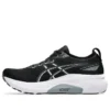 Gel-Kayano 31 «Black White»